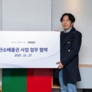 88부분정비공장 이미지