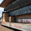 (주)대양물류 이미지