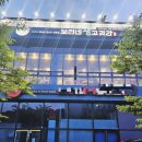 보리네 | 시흥 목감 맛집 추천! 100% 국내산 소고기집 &#39;보리네생고깃간&#39; 솔직 후기
