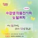 여성회관 3층 이미지