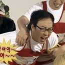 반층집 네이버블로그