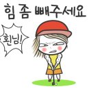 메트로골프연습장 이미지