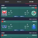 킨텍스당구클럽