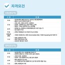 (주)HJ중공업 이미지