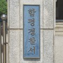 태양축사 이미지