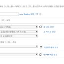 구성환경 이미지