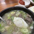 평남식당 이미지