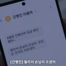 건우공조
