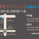 약손(yakson)