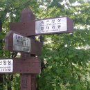 중동2리 이미지