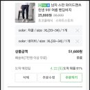 청구프라자약국 이미지