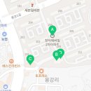 용강 1 용강경로당 이미지