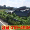 대덕목장 이미지