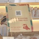 온더선셋 | 거제 가볼만한 곳 오션뷰에 취하는 온더선셋 내돈내산 후기