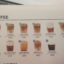 051커피 협성휴포레점 이미지