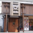 우뚝1984 이미지