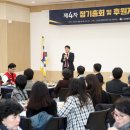 평생학습을실천하는사람들
