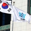 서울요트협동조합 서울신문
