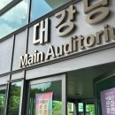 박물관문화향연 | 국립중앙박물관 문화향연: 두번째달+오단해 (후기 및 꿀팁)