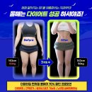 더피티짐 이미지