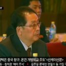 뒤골 이미지