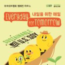 소이하우스 이미지