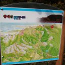 대병면사무소 쉼터 이미지