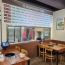 사파동113 | 창원 중앙동 고기집 추천 오대지식당! 주차 편리하고 회식·가족모임에 제격