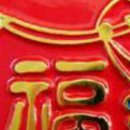 대복세차장 이미지