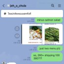 더럭키컴퍼니 이미지