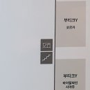 명수선실 - 영등포구 경인로 846 | 명수선실
