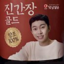 햇살광고 이미지