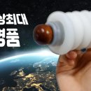 인메디코리아 이미지