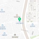 스피드메이트진흥청점