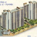 상월곡동 우남아파트 이미지