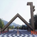 [단독]서울대 음대 이번엔 &#39;제자 성추행&#39; 논란(+기사,교수사진추가) 이미지