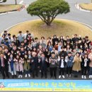 온누리살이사회적협동조합