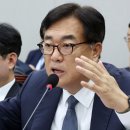 녹취록 이미지