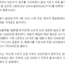 투데이빌딩 이미지