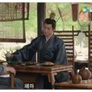 원혼술 이미지