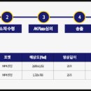 광고프라자 이미지