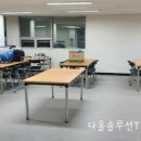 다올사무용가구 이미지