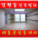 G1016 이미지