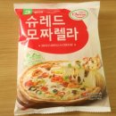 딜리셔스 피자 이미지