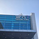 국립중앙박물관 가족뮤지컬 알파블록스 앞자리 관람후기 + 주차정보