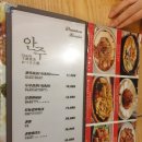 드렁큰콰이즈 | 명동/충무로 두런두런 이야기하기 좋은 호프집 - 드렁큰콰이즈