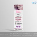닥터뉴셀