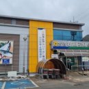 인제농협 본점 이미지