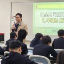 경기의정부교육도서관 이미지