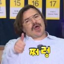 제이홍헤어 이미지
